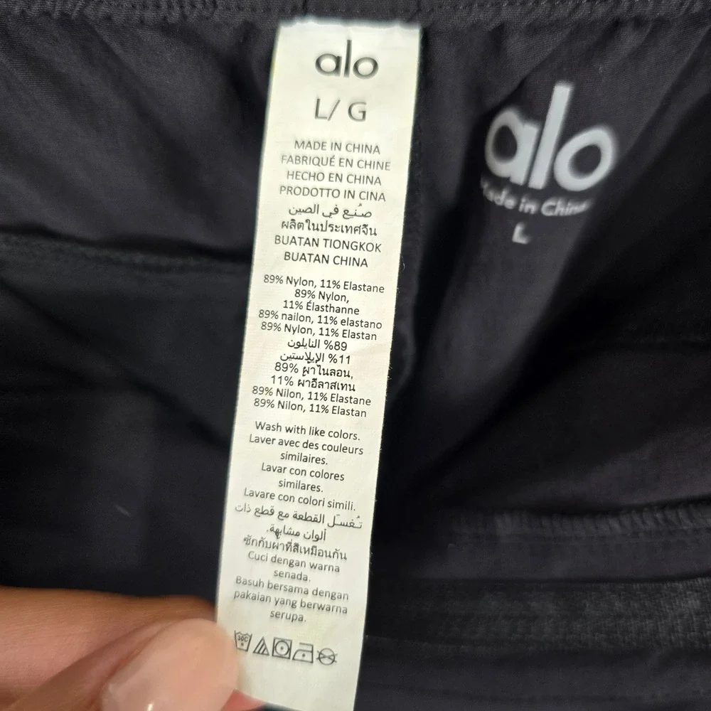 Alo Yoga Mens Co-Op Cropped Tech Trouser Black M5134R Tapered Pants Size Large